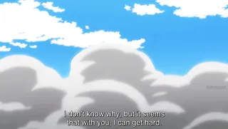 Dekichau made Kon - Ep.1