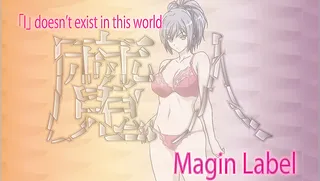 Succubus Connect! - Ep.4