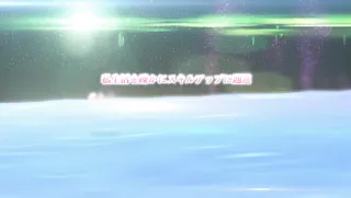 Shachiku Cinderella - Ep.2