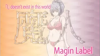 Yuusha-hime Miria - Ep.4