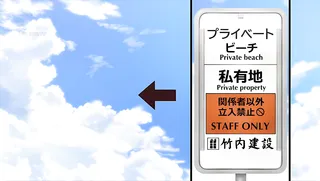 Honey Blonde 2 - Ep.2