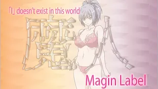 Seihou Shouka Saint Lime - Ep.1