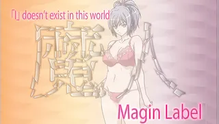 Phantom Alchemia: Silvia no Dokidoki Sakusei Toshi Keikaku - Ep.1