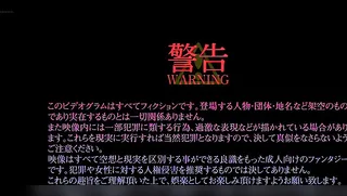 Seikou Senki Pony Celes - Ep.1