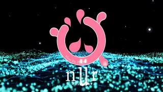 Todo no Tsumari - Ep.2