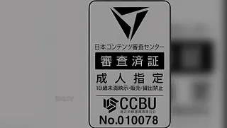 1LDK + JK Ikinari Doukyo? Micchaku!? Hatsu Ecchi!!!?