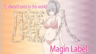 Phantom Alchemia: Silvia no Dokidoki Sakusei Toshi Keikaku - Ep.2